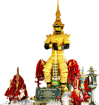 องค์การบริหารส่วนตำบลสำนักทอง